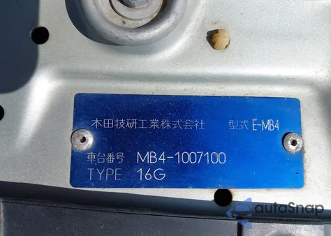 1997 Honda Accord z USA, uszkodzony, nr VIN MB410071000000000